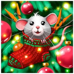 Алмазная мозаика "Крысенок в носке", 15x15 см