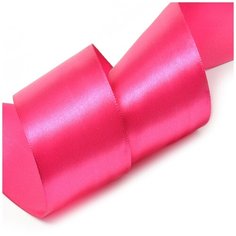 Лента атласная 2 (50мм) цв.3086 сливовый IDEAL уп.27,4 м