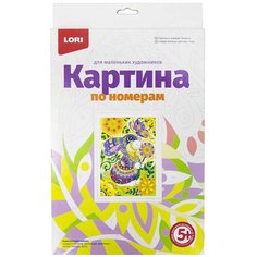 Картина по номерам для малышей "Зайчик" Lori