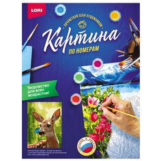 Картина по номерам на картоне "Олененок с бабочкой" Lori