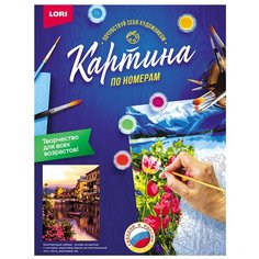 Картина по номерам на картоне "Весенний пейзаж" Lori