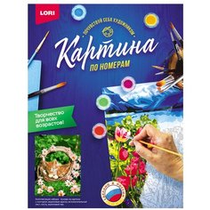 Картина по номерам на картоне "Два котенка" Lori