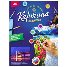 Картина по номерам на картоне "Вечерний мост" Lori