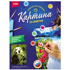 Картина по номерам на картоне "Панда" Lori