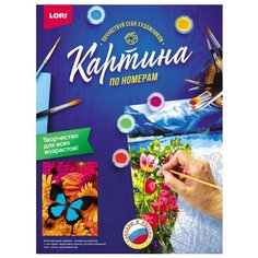 Картина по номерам на картоне "Яркая бабочка" Lori