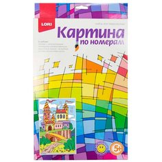 Картина по номерам для малышей "Волшебный замок" Lori