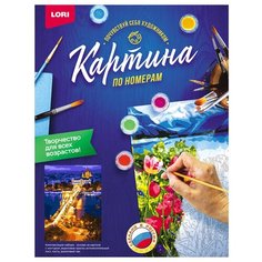 Картина по номерам на картоне "Ночные огни" Lori