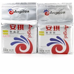 Комплект дрожжей Кодзи Angel, 500 г (2шт)