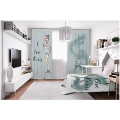 Фотошторы Сирень габардин 145*260 см (комплект - 2 шт.) 20486