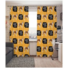 Фотошторы Сирень габардин 145*260 см (комплект - 2 шт.) 20470