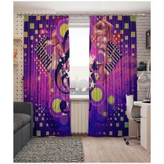 Фотошторы Сирень габардин 145*260 см (комплект - 2 шт.) 20499