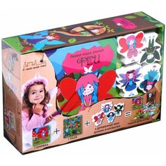 Обучающий набор Machaon Первая книга знаний. Феи