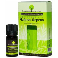 Аспера эфирное масло Природный антисептик Австралийское чайное дерево 5 мл