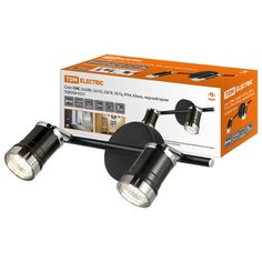 Спот СНС 2х50Вт, GU10, 230 В, 50 Гц, IP44, Юкка, черный/хром TDM