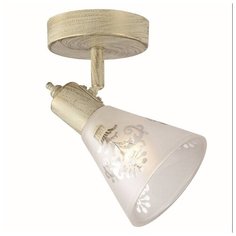 Спот Favourite Gumbata 1794-1W