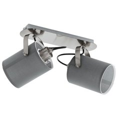 Спот Eglo Villabate 98139