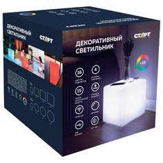 Светильник декоративный СТАРТ, Куб, 350 мм, пульт ДУ, диммирование Start