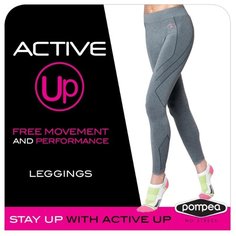 Спортивные легинсы Pompea, LEG.ACT UP, размер L, меланж