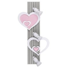 Спот Nowodvorski Heart 9063