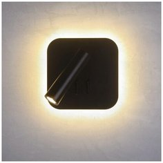 Светодиодный спот Loft IT Smile Loft2019-BL