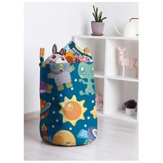 Корзина для игрушек "Галактический парад" 35x50 см, toba-9876 Joy Arty