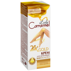 Крем Lady Caramel для депиляции 24K Gold, 200 мл