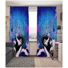 Фотошторы Сирень габардин 145*260 см (комплект - 2 шт.) 20502