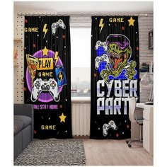 Фотошторы Сирень габардин 145*260 см (комплект - 2 шт.) 20506