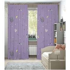 Фотошторы Сирень габардин 145*260 см (комплект - 2 шт.) 20471