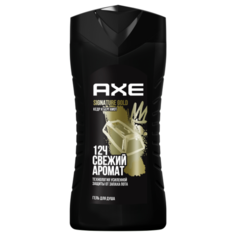 Гель-шампунь для душа Axe Cedar smooth, 250 мл