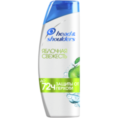 Head & Shoulders шампунь против перхоти Яблочная свежесть, 200 мл