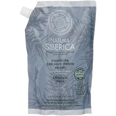 Natura Siberica шампунь Объем и уход для всех типов волос Кедровый стланик и медуница, 500 мл