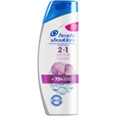 Head & Shoulders шампунь и бальзам-ополаскиватель против перхоти 2в1 Энергия Океана, 400 мл