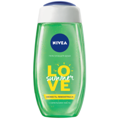 Гель-уход для душа Nivea Свежесть лемонграсса, 250 мл