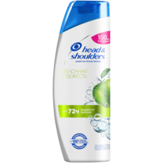 Head & Shoulders шампунь против перхоти Яблочная свежесть, 600 мл