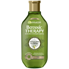 GARNIER шампунь Botanic Therapy Легендарная олива Интенсивно питающий для сухих, поврежденных волос, 250 мл