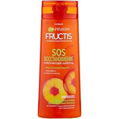 GARNIER Укрепляющий шампунь Fructis SOS Восстановление, 250 мл