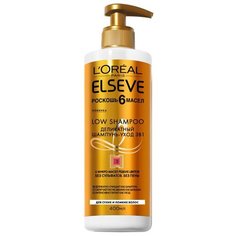 LOreal Paris шампунь-уход 3в1 Elseve Роскошь 6 масел Деликатный для сухих и ломких волос без сульфатов и пены, 400 мл