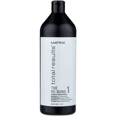 Matrix шампунь для волос Total Results The Re-Bond, 1 л