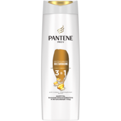 Pantene шампунь, бальзам-ополаскиватель и интенсивный уход 3в1 Интенсивное Восстановление, 360 мл