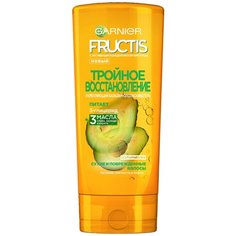 GARNIER Fructis бальзам-ополаскиватель Тройное восстановление Укрепляющий для сухих и поврежденных волос, 200 мл