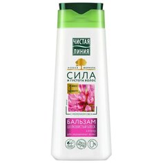 Чистая линия бальзам-ополаскиватель Шелковистый блеск для окрашенных волос Клевер, 230 мл