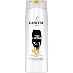 Pantene шампунь, бальзам-ополаскиватель и интенсивный уход 3в1 Густые и крепкие, 360 мл