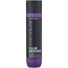 Matrix кондиционер Total Results Color Obsessed Antioxidants для окрашенных волос, 300 мл