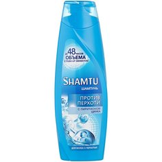 Shamtu шампунь до 48 часов объема с Push-up эффектом Против перхоти с пиритионом цинка, 360 мл
