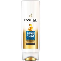 Pantene бальзам-ополаскиватель Питание и Блеск для нормальных волос, 360 мл
