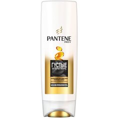 Pantene бальзам-ополаскиватель Густые и крепкие для тонких, слабых волос, 360 мл