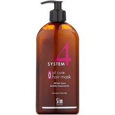 Sim Sensitive System 4 Маска терапевтическая Oil Cure Hair Mask "О", 500 мл