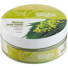 Aasha Herbals Маска для лица с нимом Глубокое очищение, 150 мл