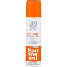 Средство для тела Librederm Аэрозоль Пантенол 5% Восстанавливающее действие, 58 г